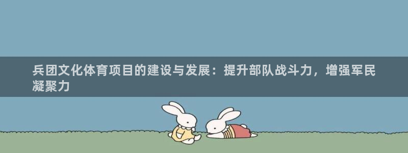 星欧娱乐官方客服联系方式是什么